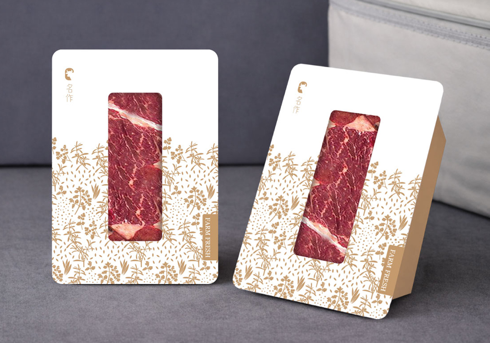 정육 밀키트 띠지 슬리브 – 가든골드