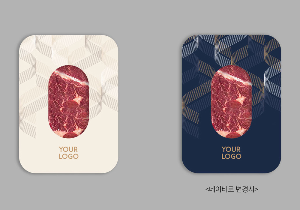 정육 밀키트 띠지 슬리브 – 소프트웨이브